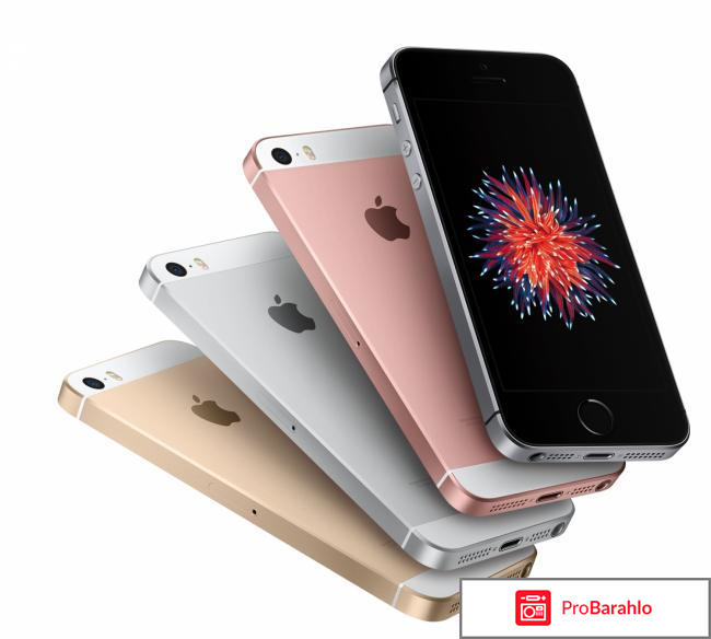 Айфоны отзывы покупателей обман