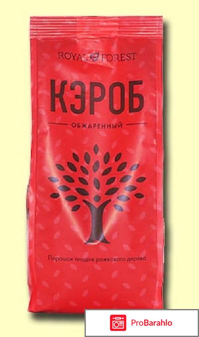 Кэроб что это 