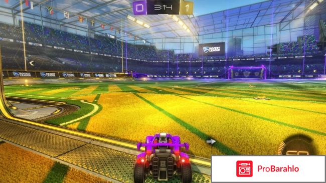 Rocket League обман