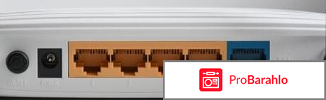 Wi-Fi роутер TP-LINK TL-WR841N обман