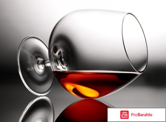 Коньяк GALAVANI обман