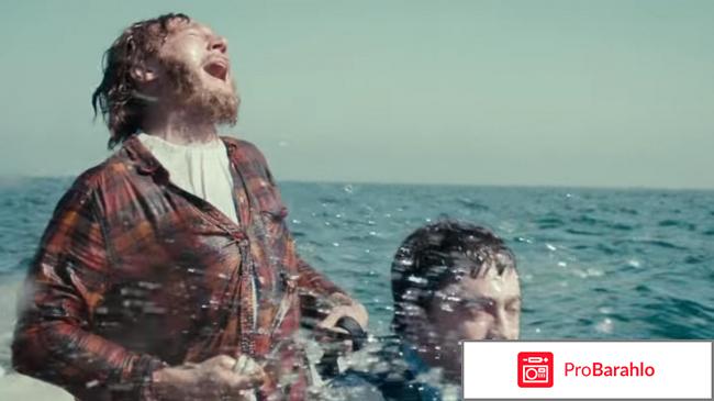 Отзывы человек швейцарский нож обман