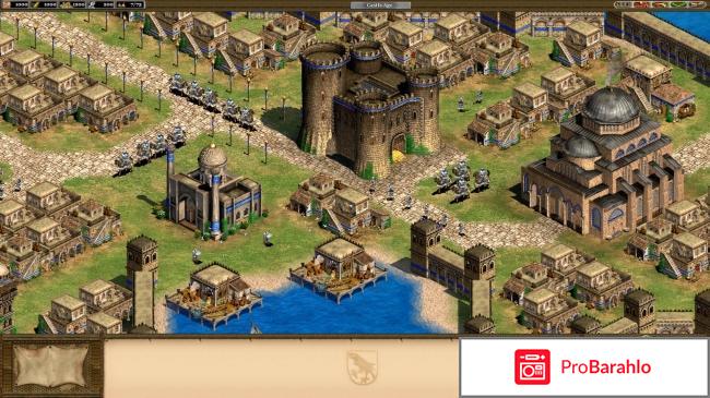 Age of Empires 2 HD 