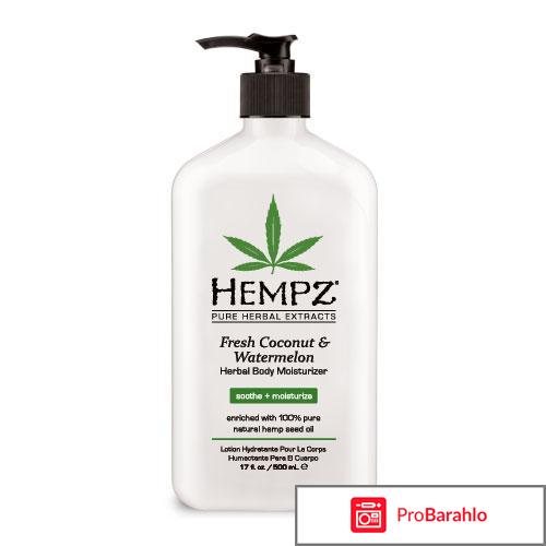 Лосьон для тела Fresh Coconut & Watermelon Herbal Body Moisturizer Hempz 