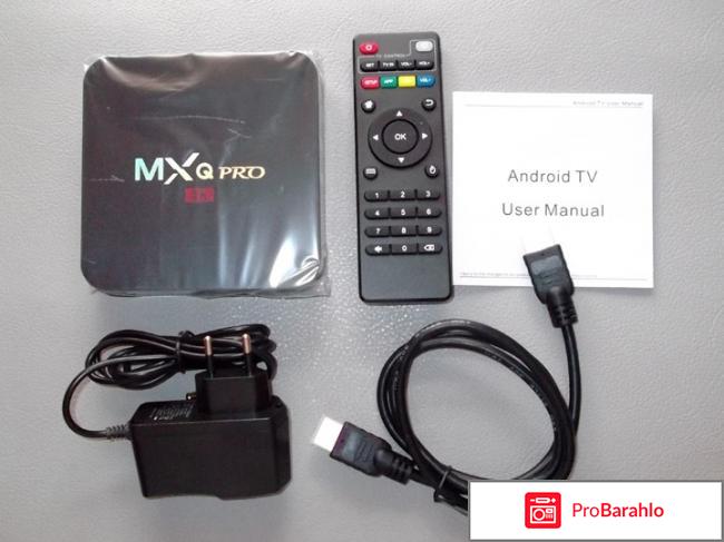 Смарт тв приставка mxq pro 4k отзывы отрицательные отзывы
