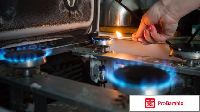 Отравление газом симптомы отрицательные отзывы