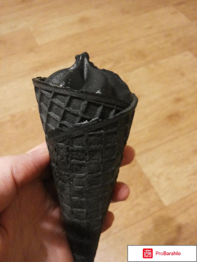 Мороженое Бу - Boo 