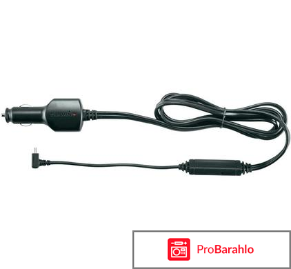 Навигатор какой лучше отзывы цены 2017 обман