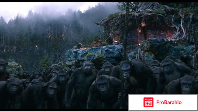 Планета обезьян: Революция (Blu-ray) отрицательные отзывы