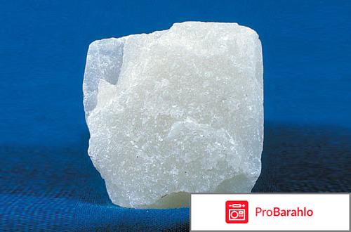 Чка доянь купить в москве реальные отзывы