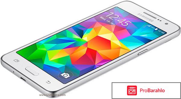 Самсунг 530 обман