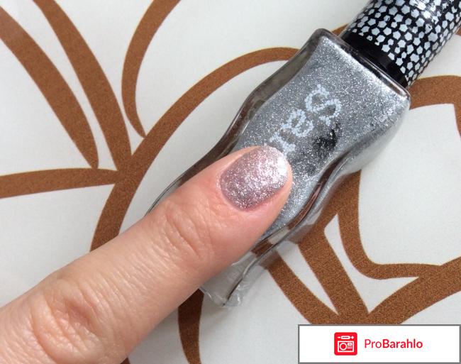 Лак для ногтей Konad Sandy отзывы владельцев