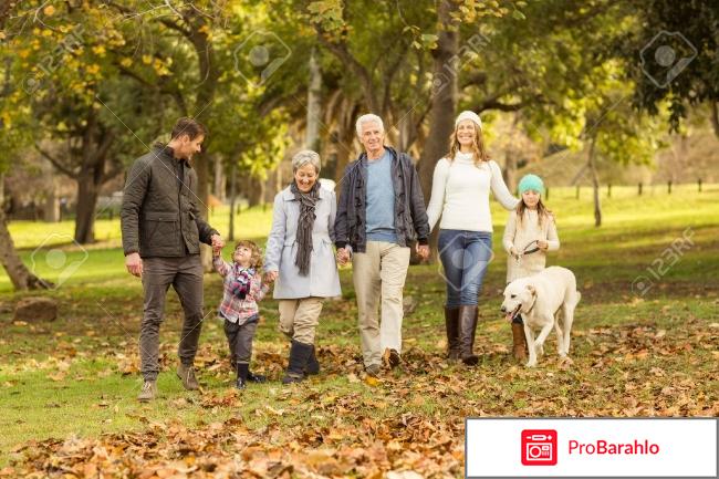 Доктор хорошев 