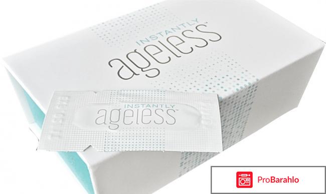 Instantly ageless jeunesse отрицательные отзывы