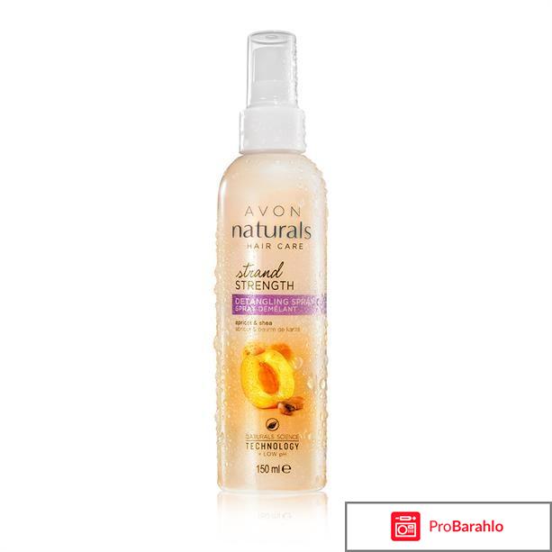 Эйвон бальзам спрей для волос абрикос и масло ши как пользоваться от 