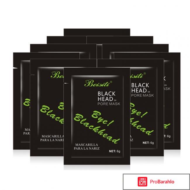 Beisiti black head pore mask отзывы 