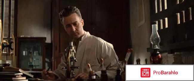 Разрисованная вуаль отрицательные отзывы