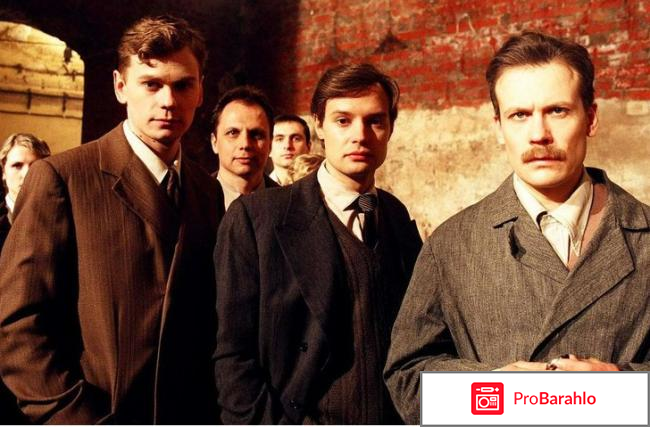 Королев фильм отзывы обман