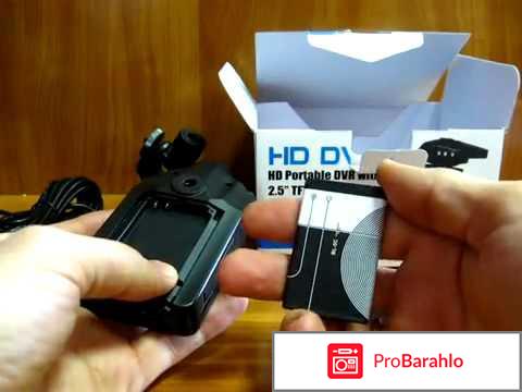 Видеорегистратор hd portable dvr with 2.5 tft lcd screen инструкция отрицательные отзывы