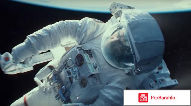 Гравитация фильм отзывы 