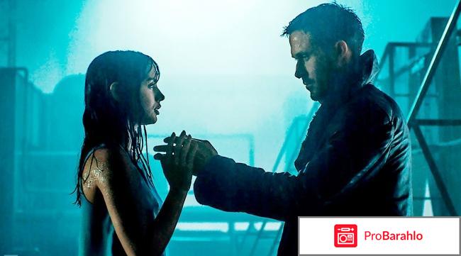 Отзывы бегущий по лезвию 2049 отрицательные отзывы