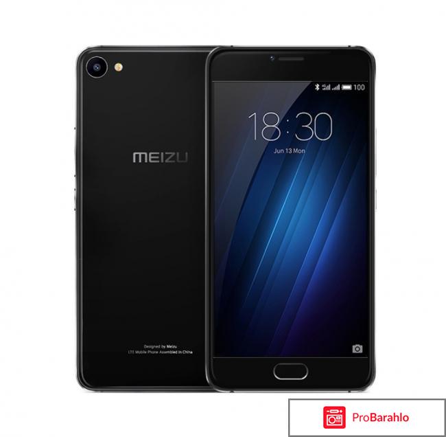 Отзывы meizu u10 обман