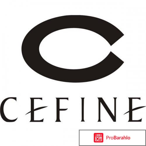 Cefine 