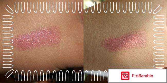 Губная помада Avon Luxe реальные отзывы