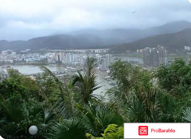 Отзывы туристов хайнань в феврале обман