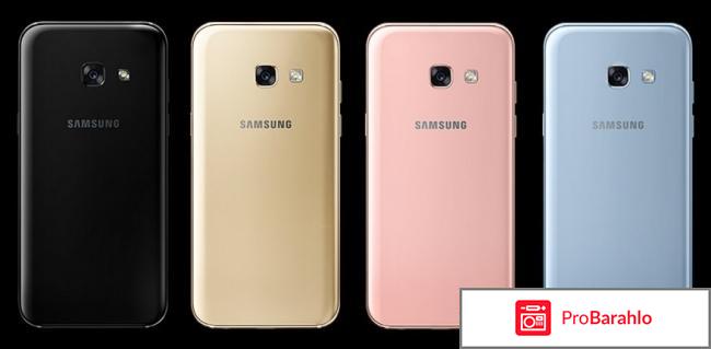 Galaxy a5 2017 отзывы покупателей 