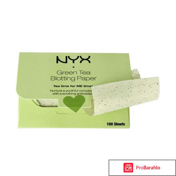 Салфетки Green Tea Blotting Paper NYX 