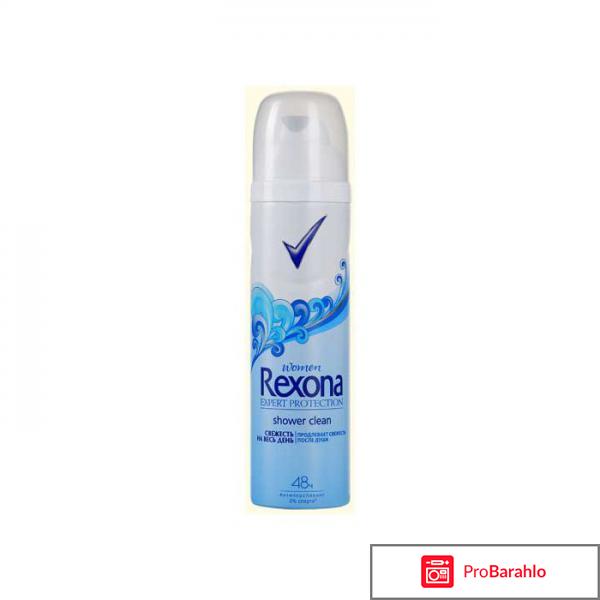 Дезодорант Rexona Свежесть душа 