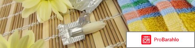 Свечи проктозан цена обман