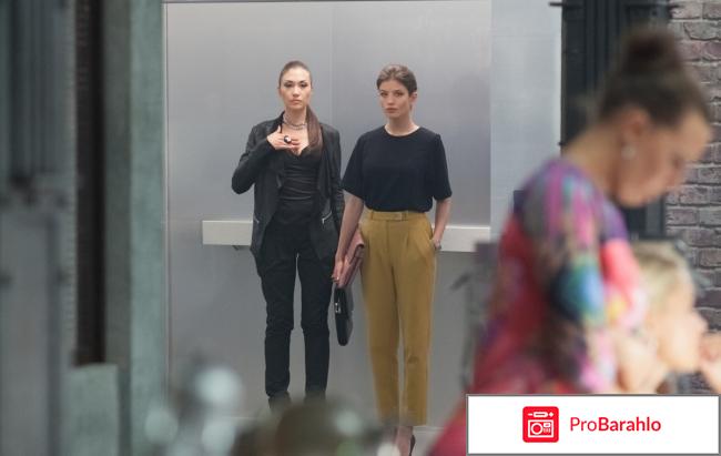 Гороскоп на удачу отрицательные отзывы