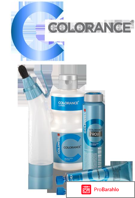 Голдвелл краска 