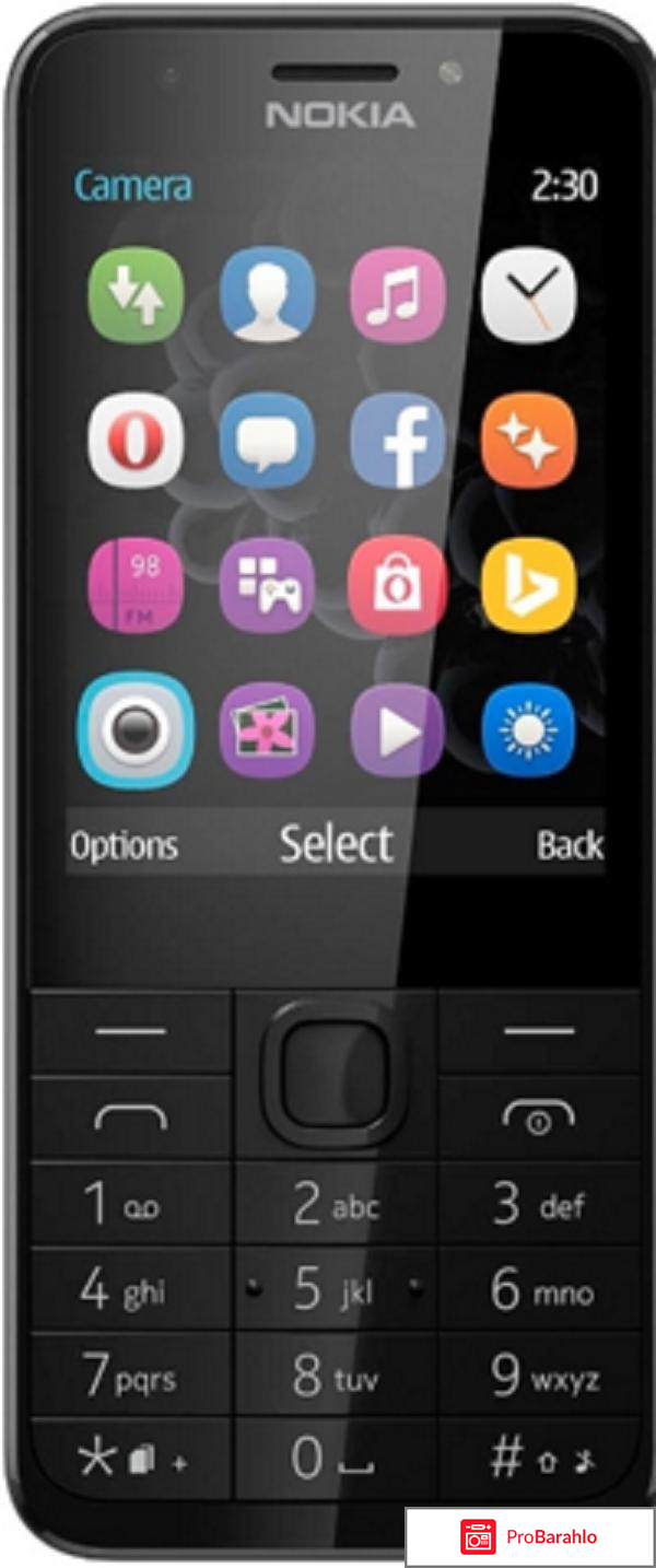 Сотовый телефон Nokia 230 Dual 