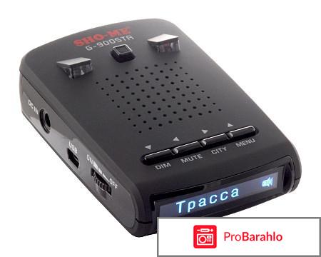 Sho-Me G-900 STR радар-детектор отрицательные отзывы