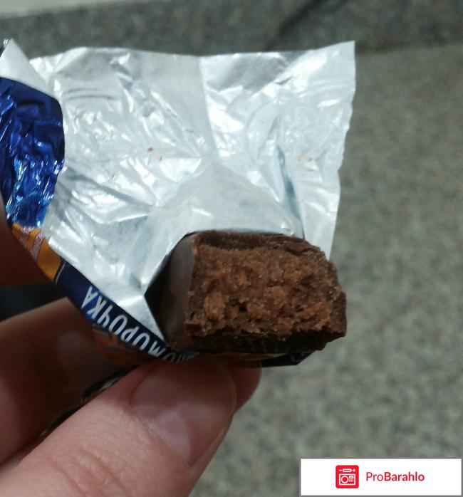 Конфеты Черноморочка 