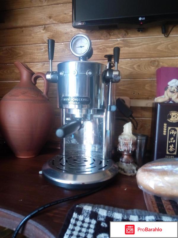 Кофеварка Ariete 1387 обман