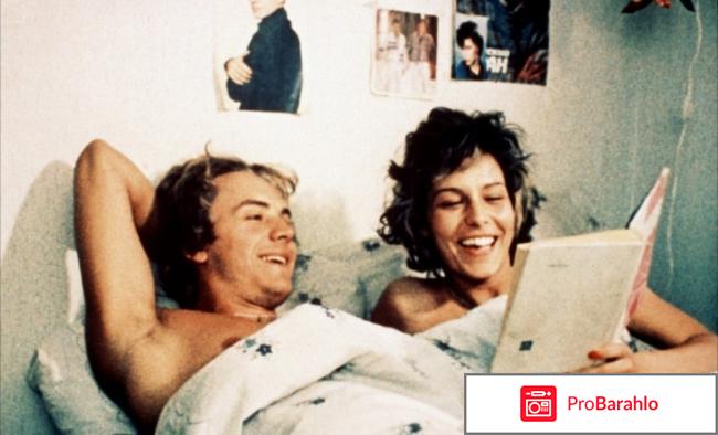 Любовь сквозь века (4 DVD) 