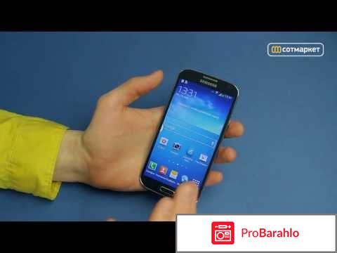 Samsung galaxy s4 16gb отзывы 