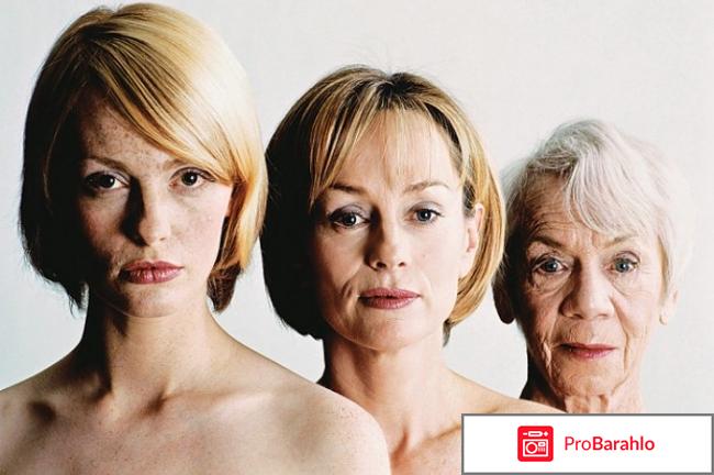 Лора отзывы женщин и врачей 