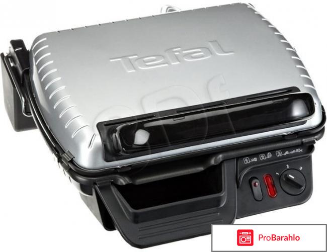 Какой гриль купить для дома отзывы 