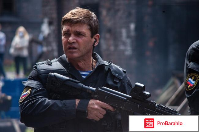 Отпуск по ранению 