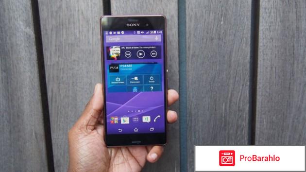 Отзывы xperia z3 отрицательные отзывы