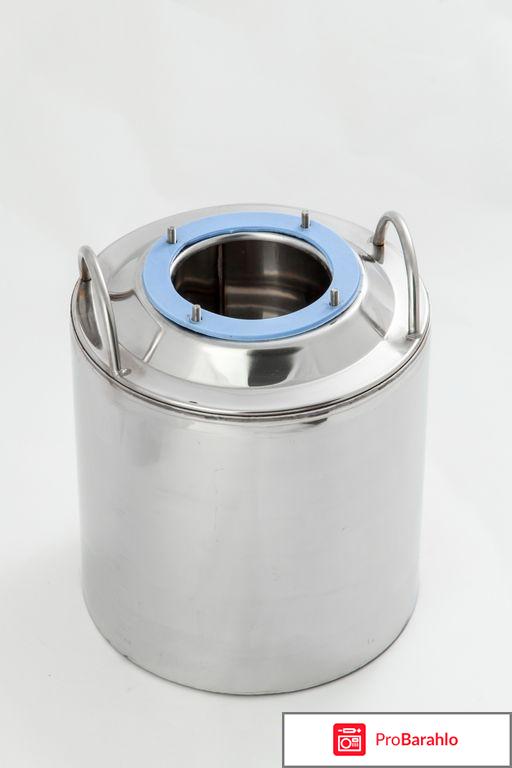 Самогонный аппарат алковар крепыш с банкой отзывы отрицательные отзывы