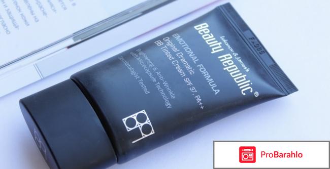 BB крем Dramatic Violet touch BB Tinted Cream SPF 37 PA++ Beauty Republic 