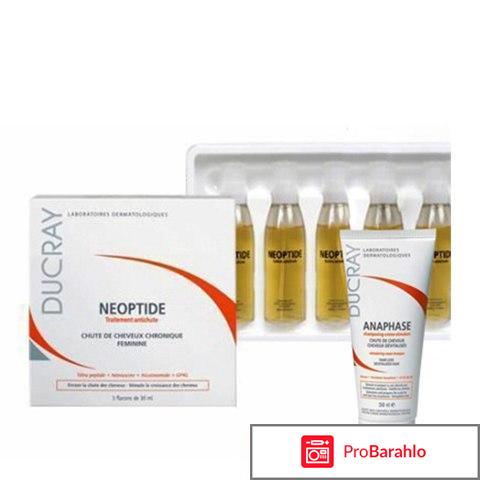 Шампунь Анафаз. 