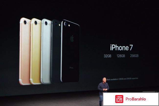 Отзывы айфон 7 черный матовый отрицательные отзывы