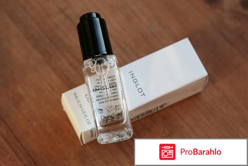 Основа под тени для век отрицательные отзывы